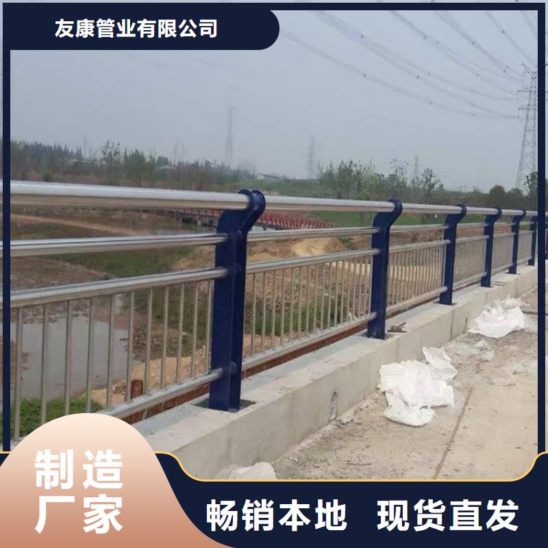 护栏1-道路护栏实体厂家