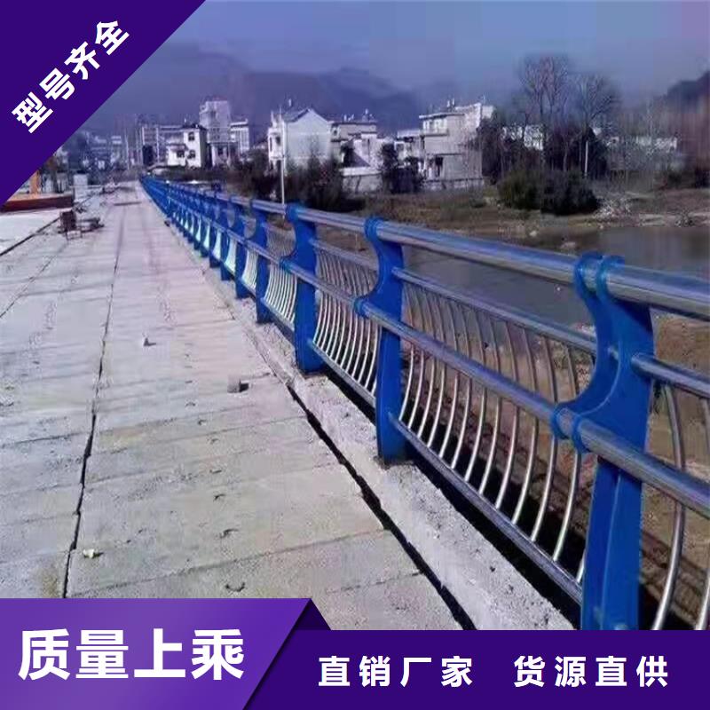 护栏1桥梁护栏源头厂源头货