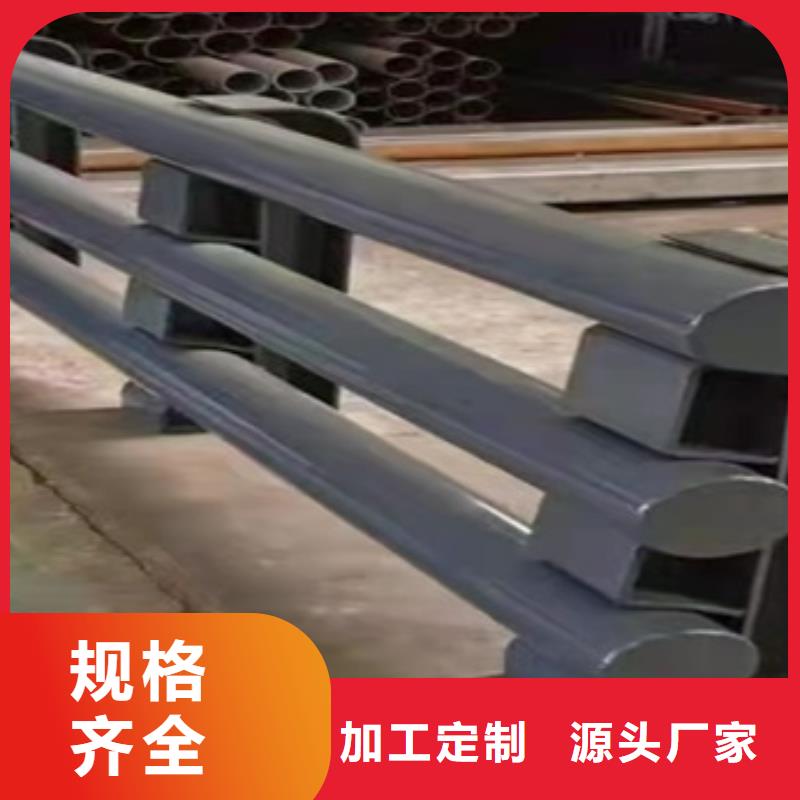 源厂直接供货【桥梁护栏.】不锈钢复合管护栏用心细节-v651.com