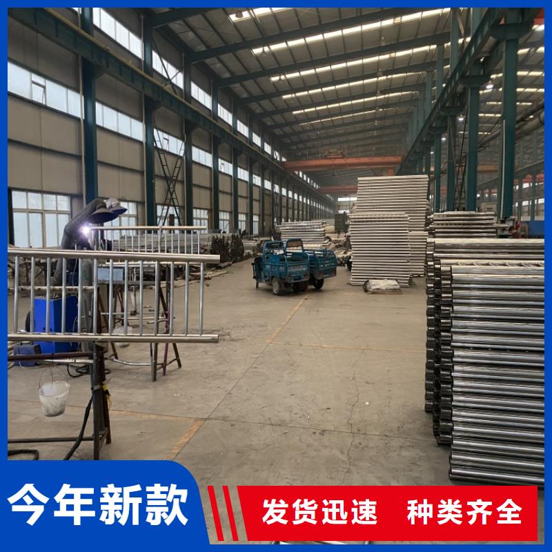 产品视频:本地(友康)真材实料加工定制【护栏.】-防撞桥梁护栏厂质量为本