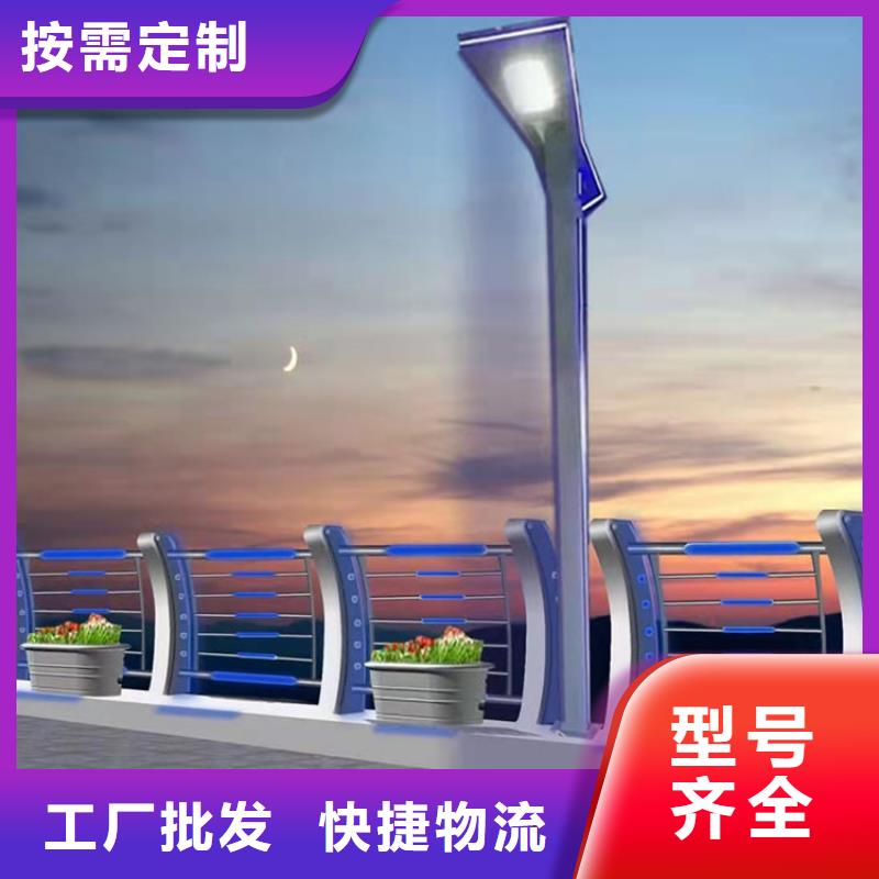 <友康>【优质材料厂家直销 护栏3 道路景观护栏值得信赖】-产品视频