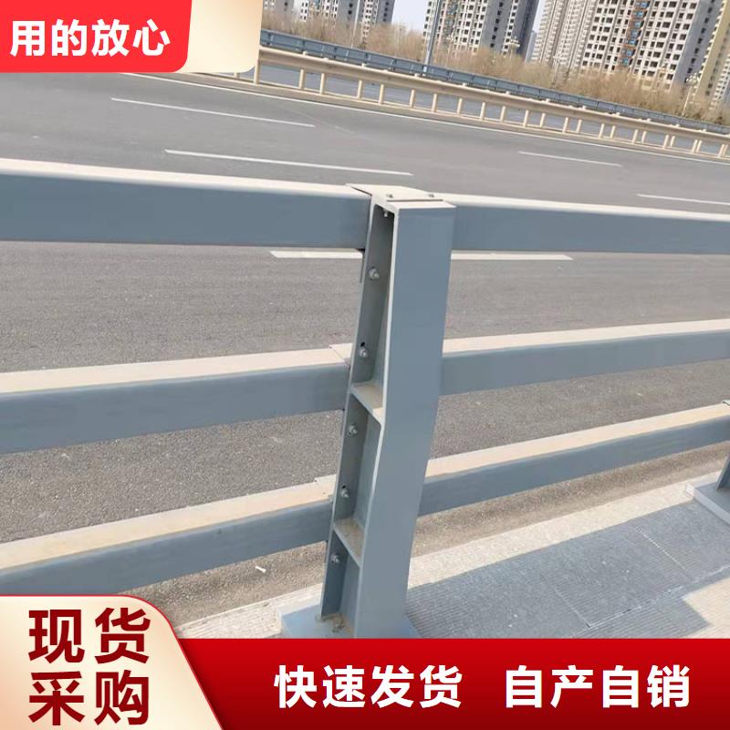 甄选:【厂家供应 护栏4-不锈钢复合管护栏优选货源】-友康管业