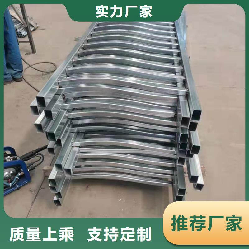 甄选:【厂家供应 护栏4-不锈钢复合管护栏优选货源】-友康管业