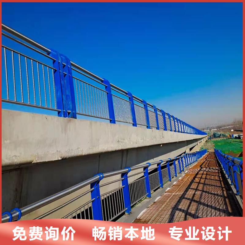 厂家直销心钱 护栏5-【桥梁护栏厂】出厂价-友康管业有限公司