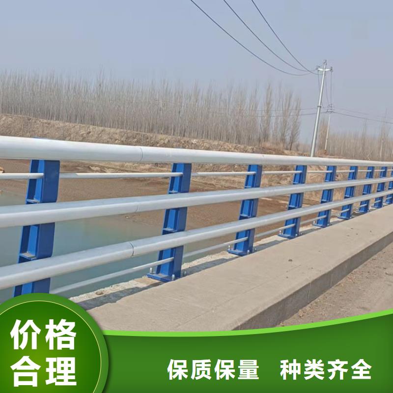 厂家直销心钱 护栏5-【桥梁护栏厂】出厂价-友康管业有限公司