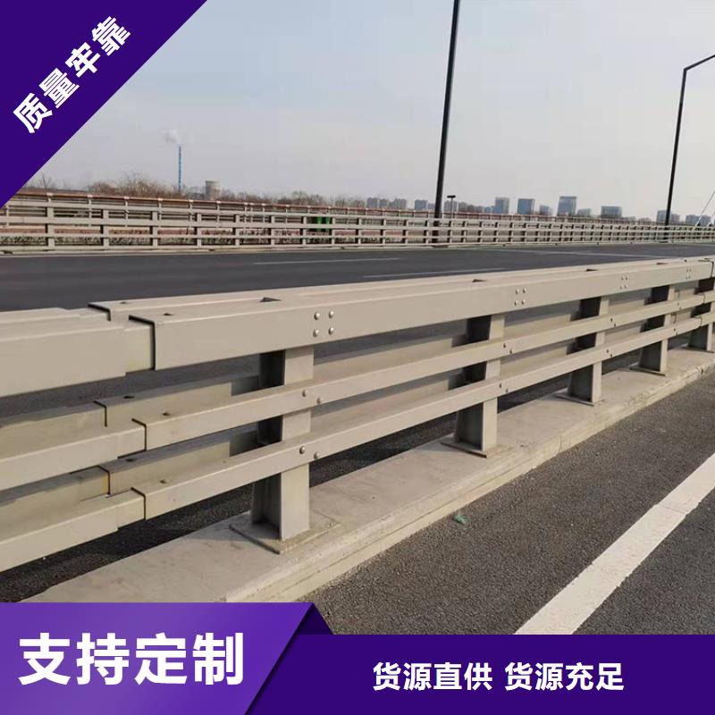 景区护栏视频-湖南省娄底市友康景区护栏可服务区域冷水江|娄星|邵阳|岳阳|湘潭|株洲等