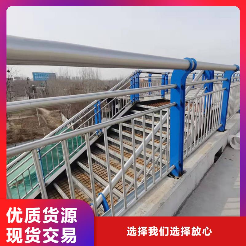 景区护栏视频-湖南省娄底市友康景区护栏可服务区域冷水江|娄星|邵阳|岳阳|湘潭|株洲等