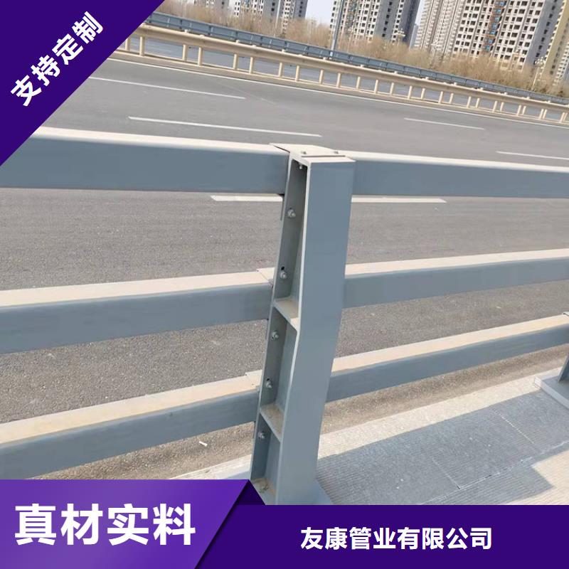 景区护栏视频-湖南省娄底市友康景区护栏可服务区域冷水江|娄星|邵阳|岳阳|湘潭|株洲等