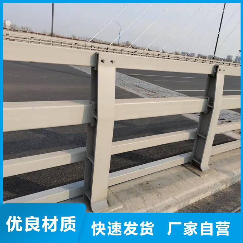 景区护栏视频-湖南省娄底市友康景区护栏可服务区域冷水江|娄星|邵阳|岳阳|湘潭|株洲等
