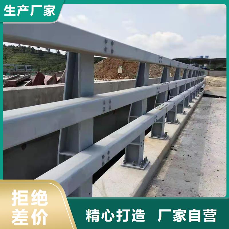 景区护栏视频-湖南省娄底市友康景区护栏可服务区域冷水江|娄星|邵阳|岳阳|湘潭|株洲等