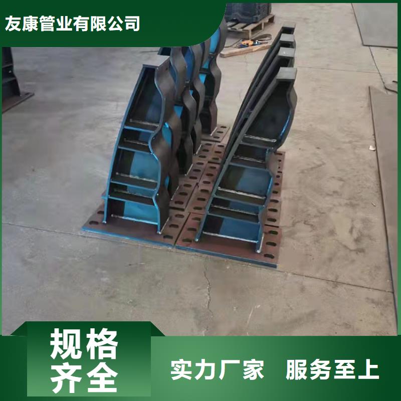 景区护栏视频-湖南省娄底市友康景区护栏可服务区域冷水江|娄星|邵阳|岳阳|湘潭|株洲等