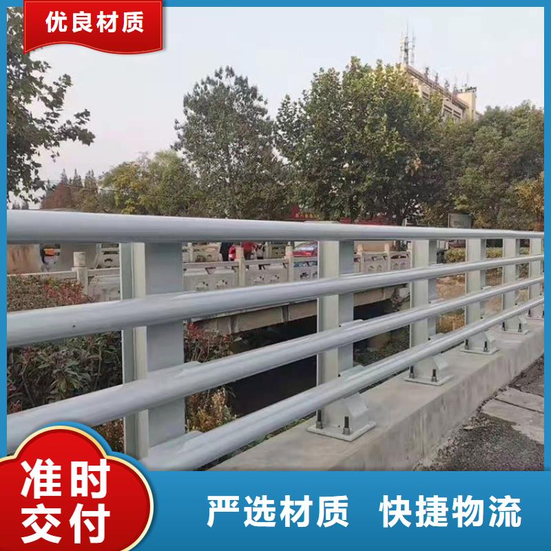 景区护栏视频-湖南省娄底市友康景区护栏可服务区域冷水江|娄星|邵阳|岳阳|湘潭|株洲等