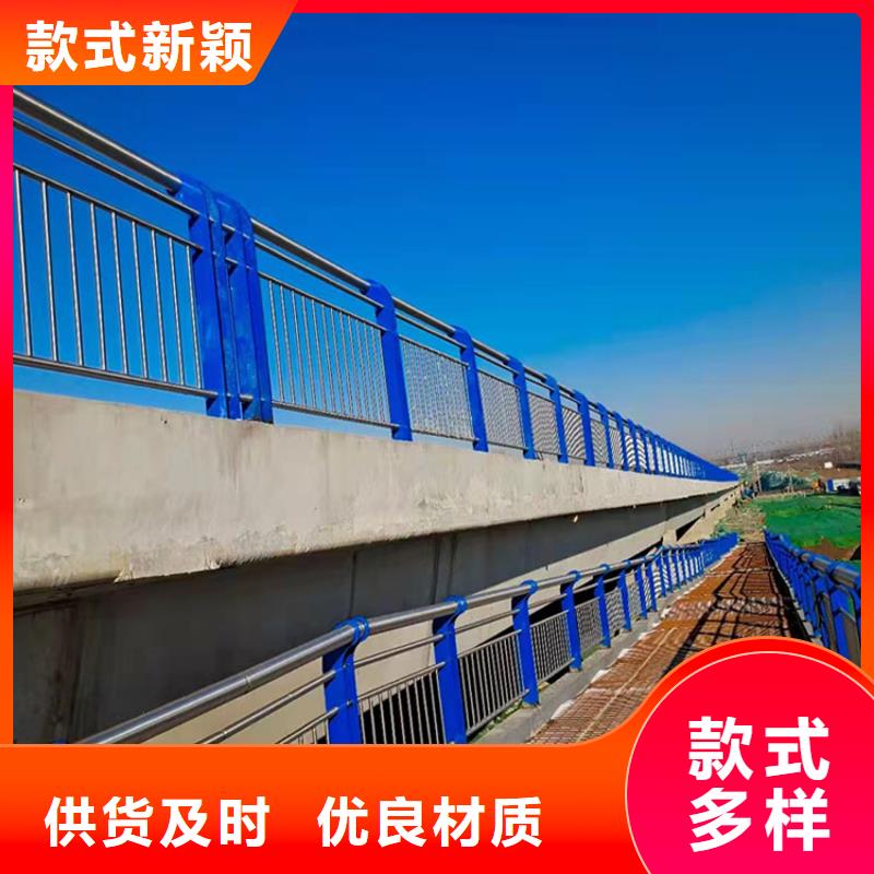 景区护栏视频-景区护栏|广东省梅州市|大埔|平远|茂名|汕头|惠州|云浮|湛江|潮州