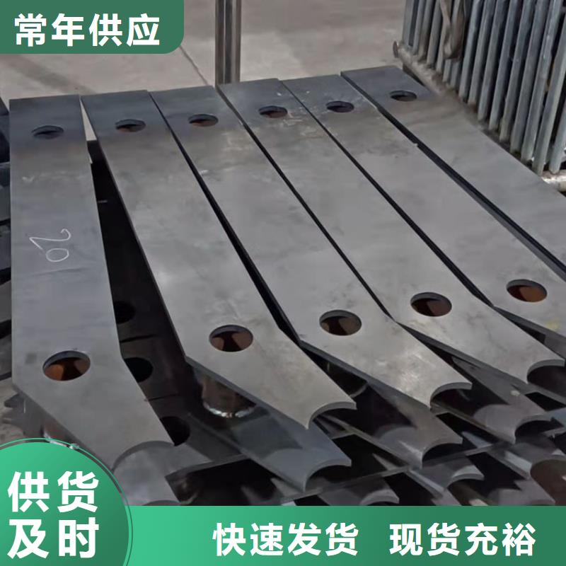 景区护栏视频-商洛|西安|铜川|汉中|宝鸡景区护栏无中间商厂家直销-友康管业(陕西省分公司)