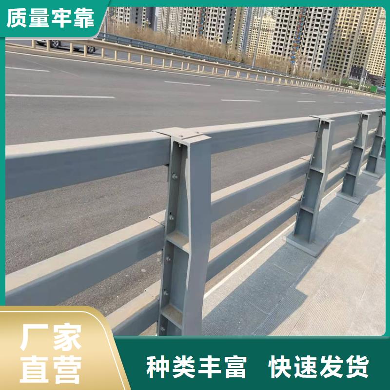 景区护栏视频-商洛|西安|铜川|汉中|宝鸡景区护栏无中间商厂家直销-友康管业(陕西省分公司)