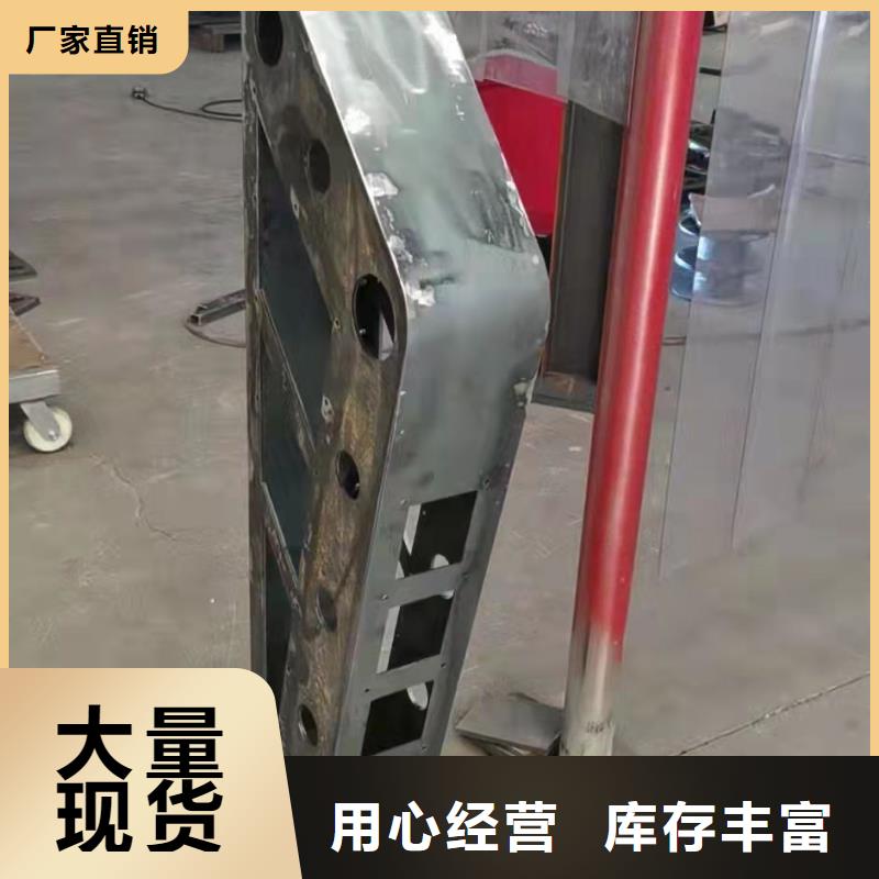 景区护栏视频-景区护栏|广东省梅州市|大埔|平远|茂名|汕头|惠州|云浮|湛江|潮州