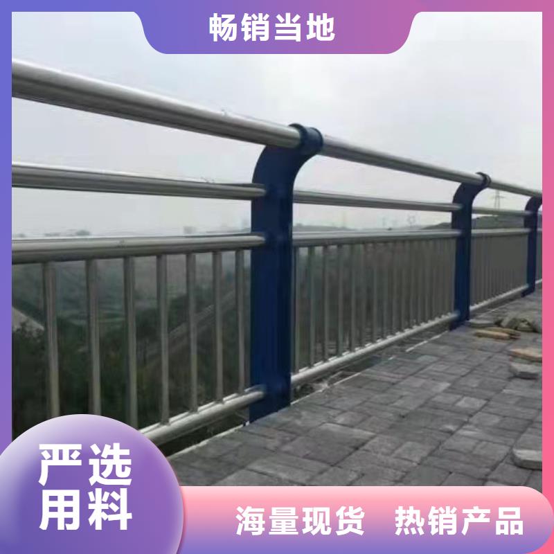 景区护栏视频-商洛|西安|铜川|汉中|宝鸡景区护栏无中间商厂家直销-友康管业(陕西省分公司)