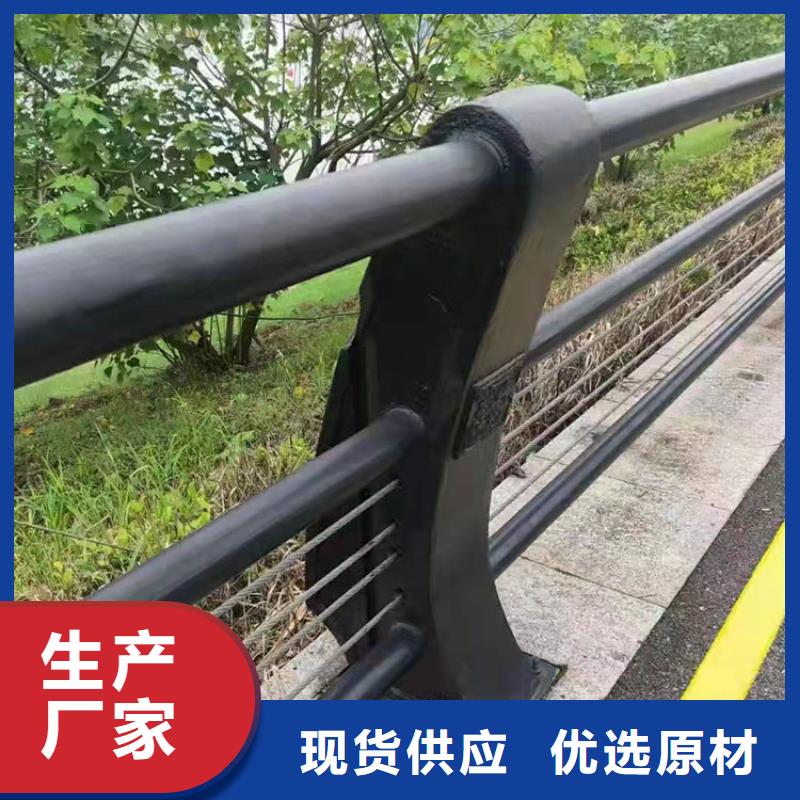 景区护栏视频-景区护栏|广东省梅州市|大埔|平远|茂名|汕头|惠州|云浮|湛江|潮州