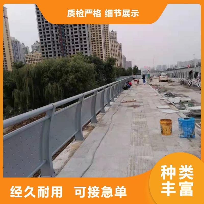 景区护栏视频-商洛|西安|铜川|汉中|宝鸡景区护栏无中间商厂家直销-友康管业(陕西省分公司)