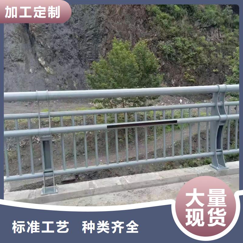 视频:【友康】源头厂家来图定制 护栏_【不锈钢复合管护栏】按需设计