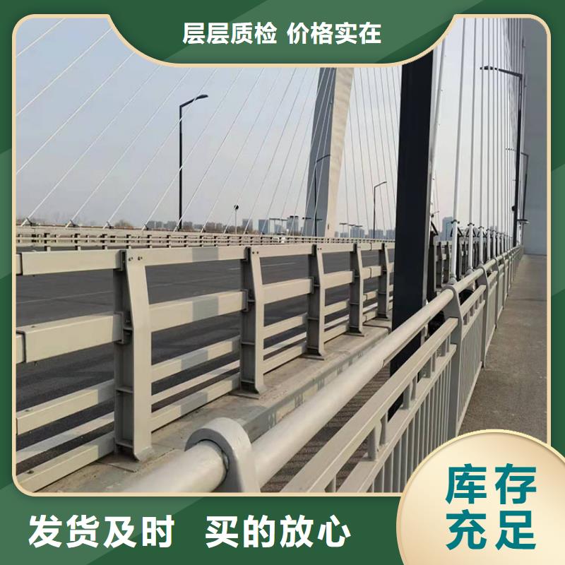 景区护栏视频-景区护栏|广东省梅州市|大埔|平远|茂名|汕头|惠州|云浮|湛江|潮州