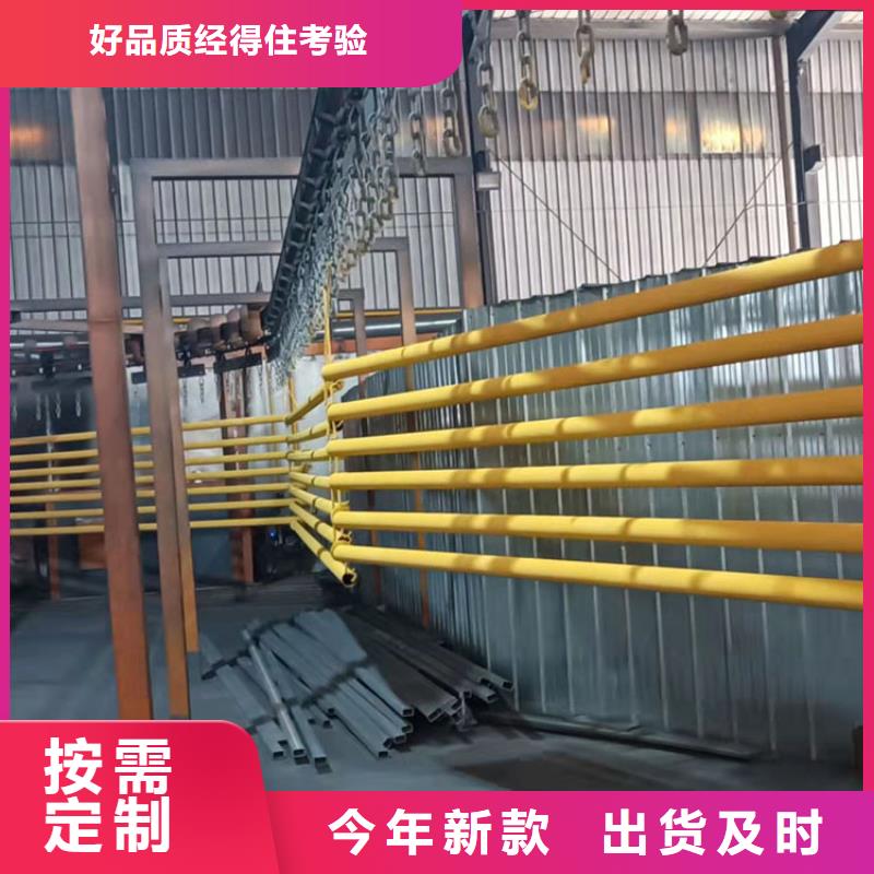 景区护栏视频-景区护栏|广东省梅州市|大埔|平远|茂名|汕头|惠州|云浮|湛江|潮州