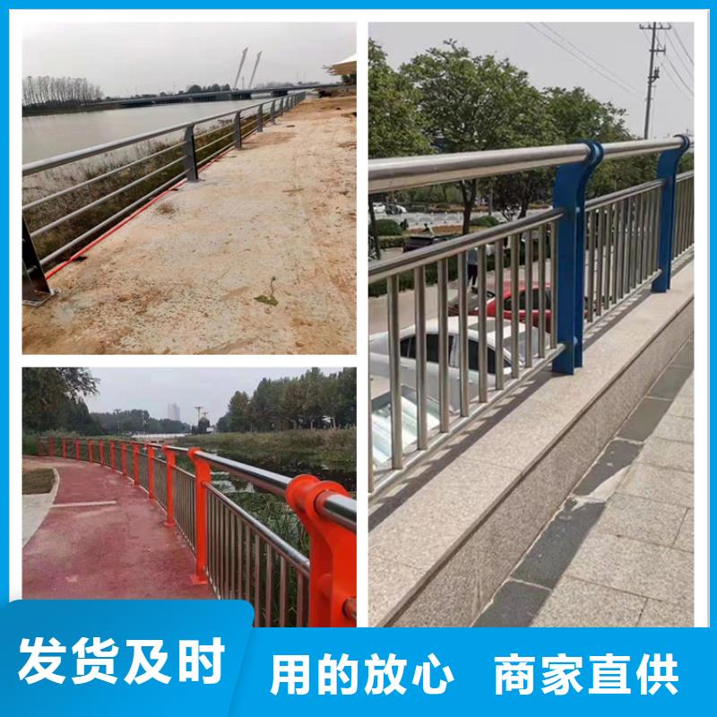 景区护栏视频-景区护栏|广东省梅州市|大埔|平远|茂名|汕头|惠州|云浮|湛江|潮州