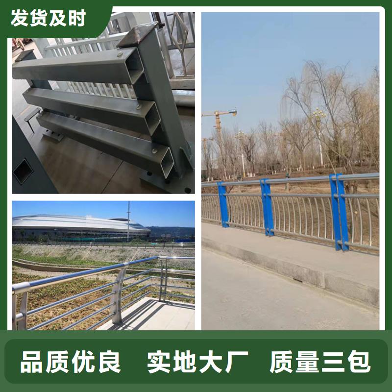 景区护栏视频-景区护栏|广东省梅州市|大埔|平远|茂名|汕头|惠州|云浮|湛江|潮州