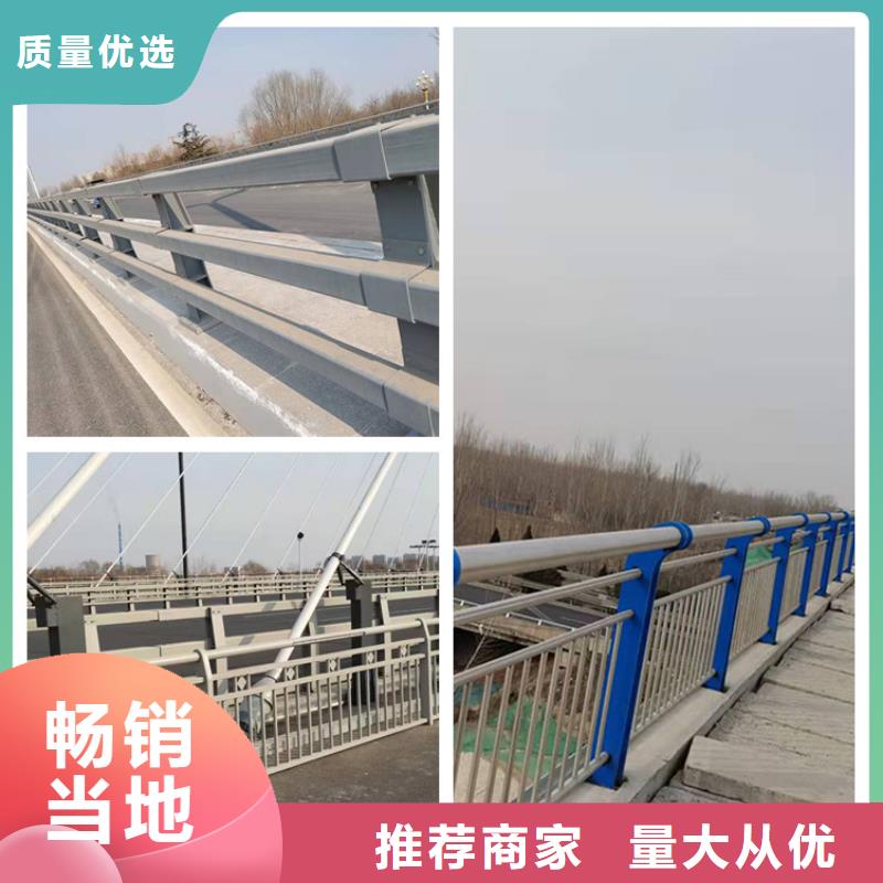 景区护栏视频-景区护栏|广东省梅州市|大埔|平远|茂名|汕头|惠州|云浮|湛江|潮州