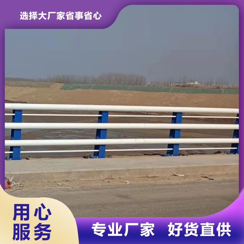 景区护栏视频-商洛|西安|铜川|汉中|宝鸡景区护栏无中间商厂家直销-友康管业(陕西省分公司)