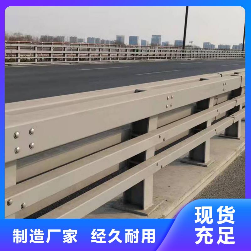 景区护栏视频-商洛|西安|铜川|汉中|宝鸡景区护栏无中间商厂家直销-友康管业(陕西省分公司)