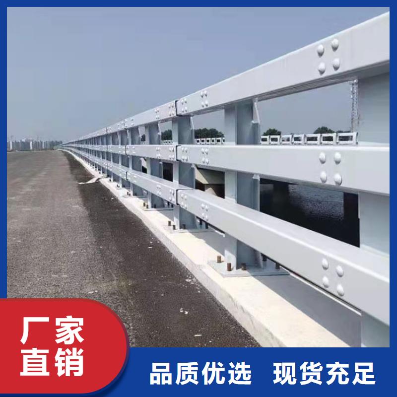 景区护栏视频-商洛|西安|铜川|汉中|宝鸡景区护栏无中间商厂家直销-友康管业(陕西省分公司)