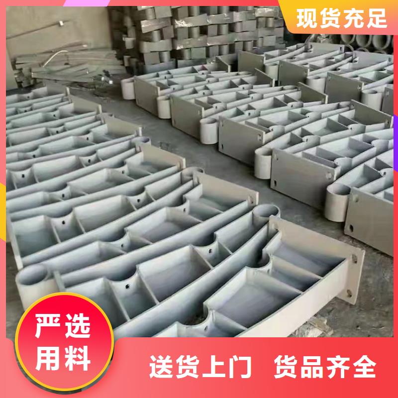 景区护栏视频-景区护栏|广东省梅州市|大埔|平远|茂名|汕头|惠州|云浮|湛江|潮州