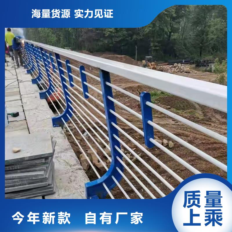 景区护栏视频-景区护栏|广东省梅州市|大埔|平远|茂名|汕头|惠州|云浮|湛江|潮州