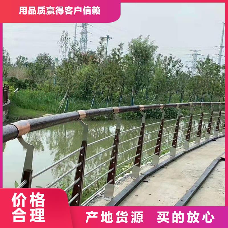 景区护栏视频-四川省广元市|剑阁|元坝|巴中|遂宁|攀枝花|成都景区护栏-友康