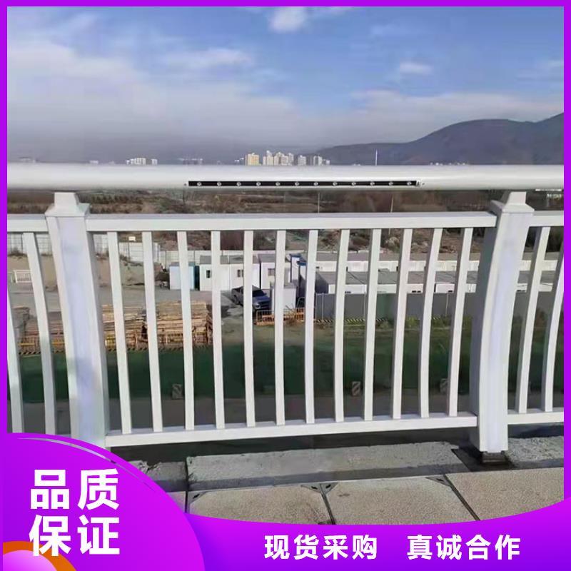 【一站式采购商家 4月14号,桥梁防撞护栏每个细节都严格把关】