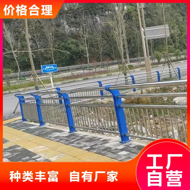 景区护栏视频-四川省广元市|剑阁|元坝|巴中|遂宁|攀枝花|成都景区护栏-友康