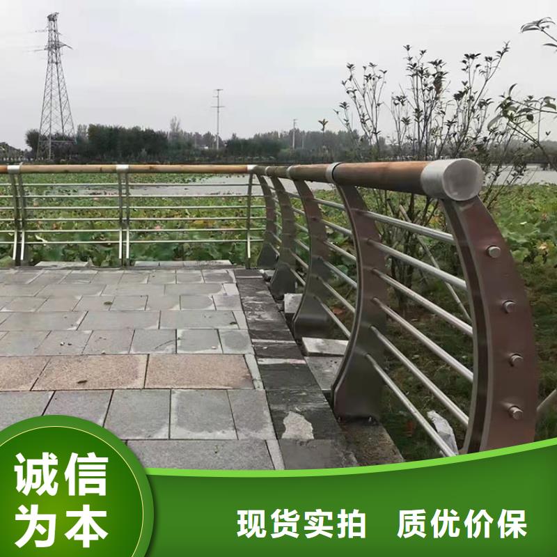 景区护栏视频-四川省广元市|剑阁|元坝|巴中|遂宁|攀枝花|成都景区护栏-友康