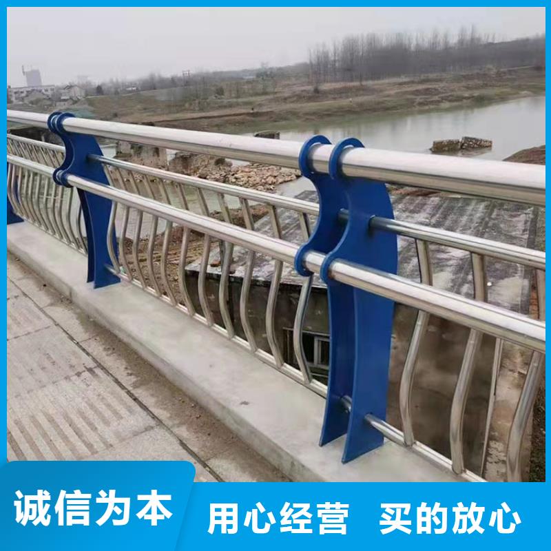 景区护栏视频-四川省广元市|剑阁|元坝|巴中|遂宁|攀枝花|成都景区护栏-友康
