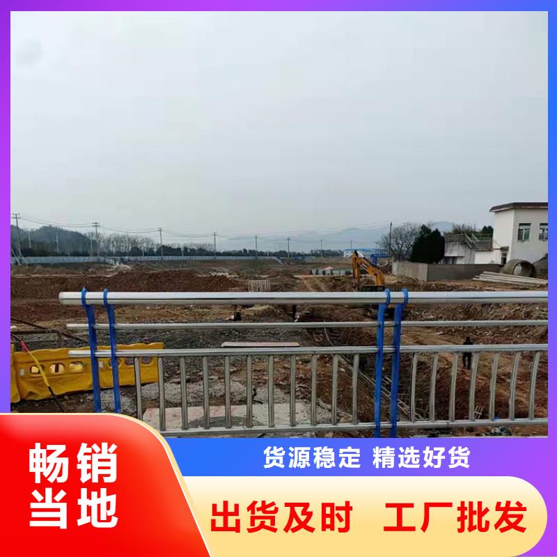 景区护栏视频-四川省广元市|剑阁|元坝|巴中|遂宁|攀枝花|成都景区护栏-友康