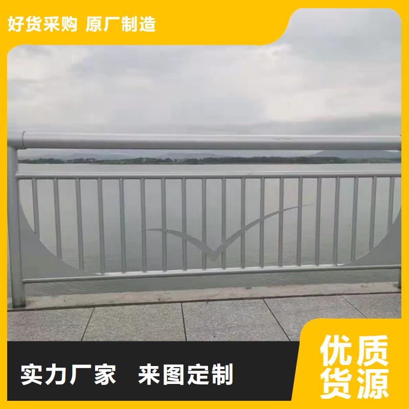 景区护栏视频-四川省广元市|剑阁|元坝|巴中|遂宁|攀枝花|成都景区护栏-友康