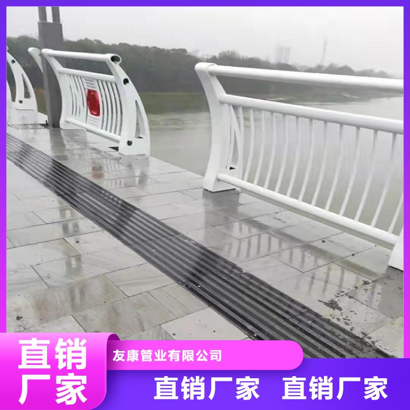 景区护栏视频-四川省广元市|剑阁|元坝|巴中|遂宁|攀枝花|成都景区护栏-友康