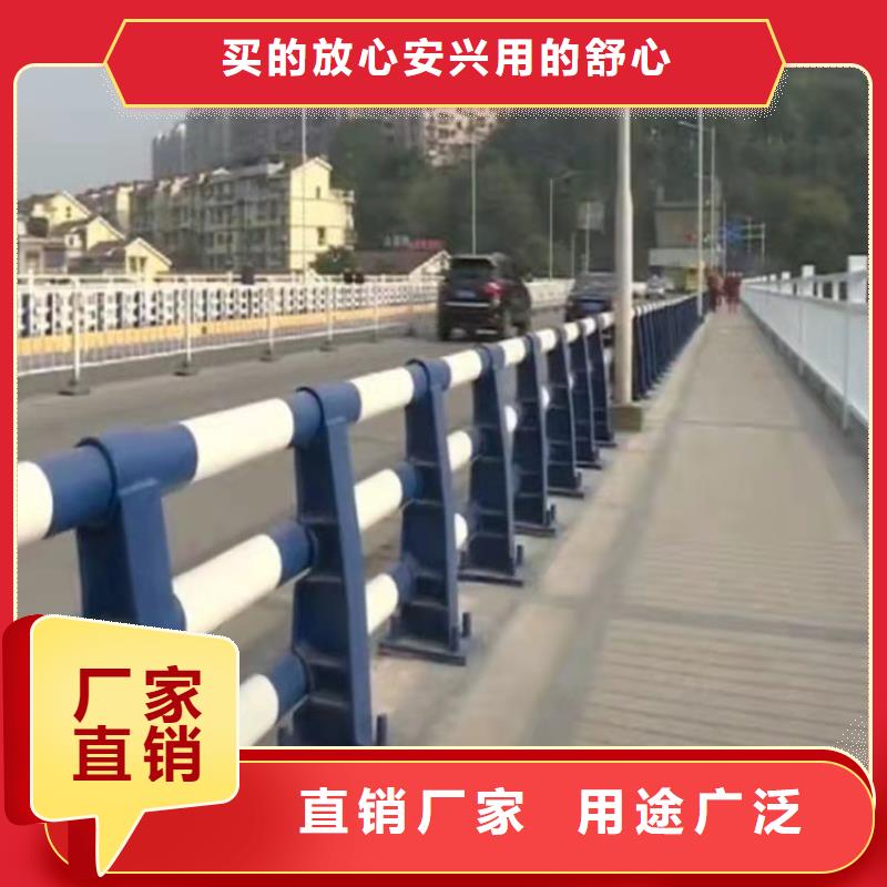 【一站式采购商家 4月14号,桥梁防撞护栏每个细节都严格把关】