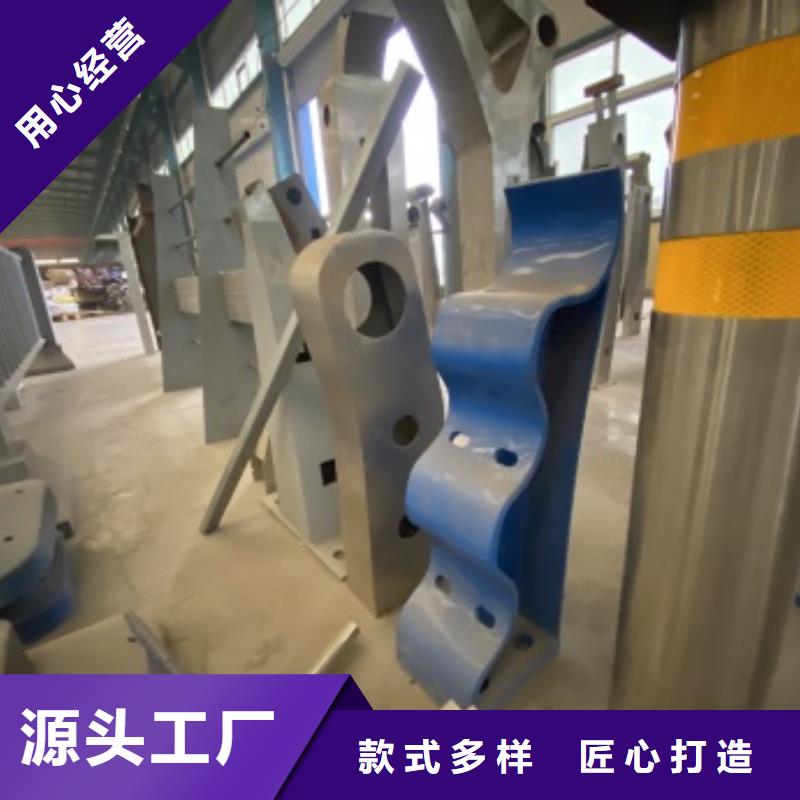 河道栏杆厂家地址