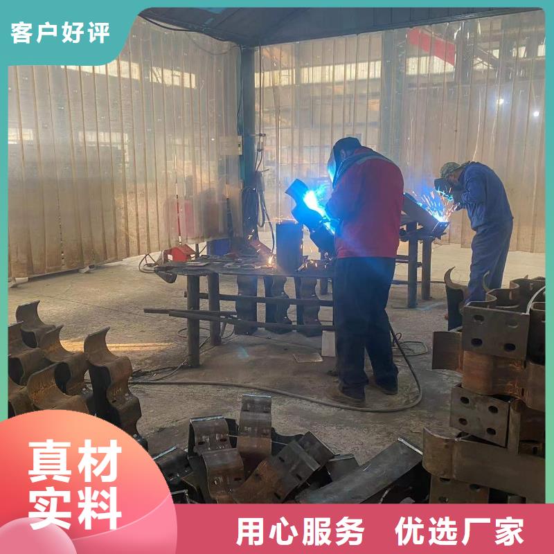 护栏304不锈钢复合管好品质用的放心