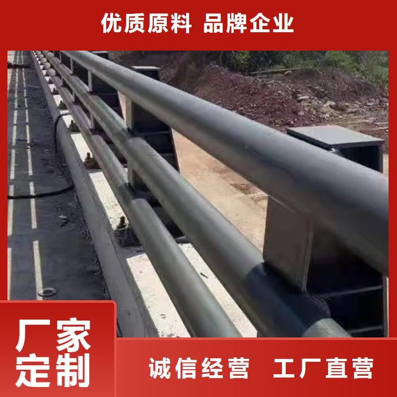 护栏道路护栏精选优质材料