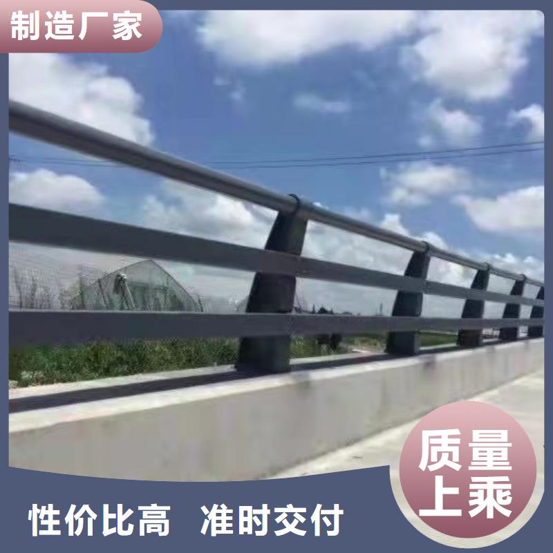 护栏不锈钢复合管放心得选择