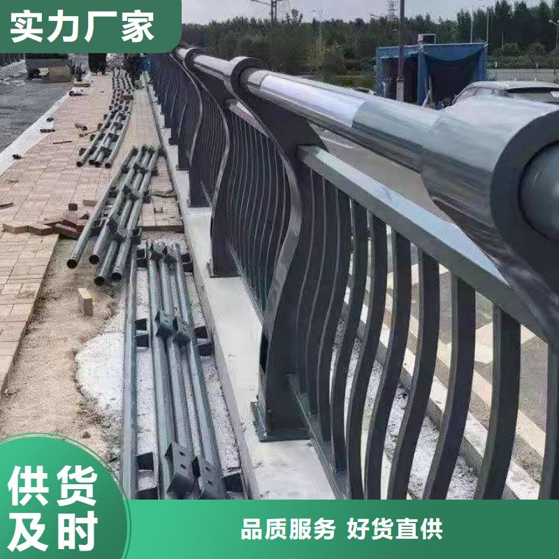 护栏道路护栏多种规格供您选择