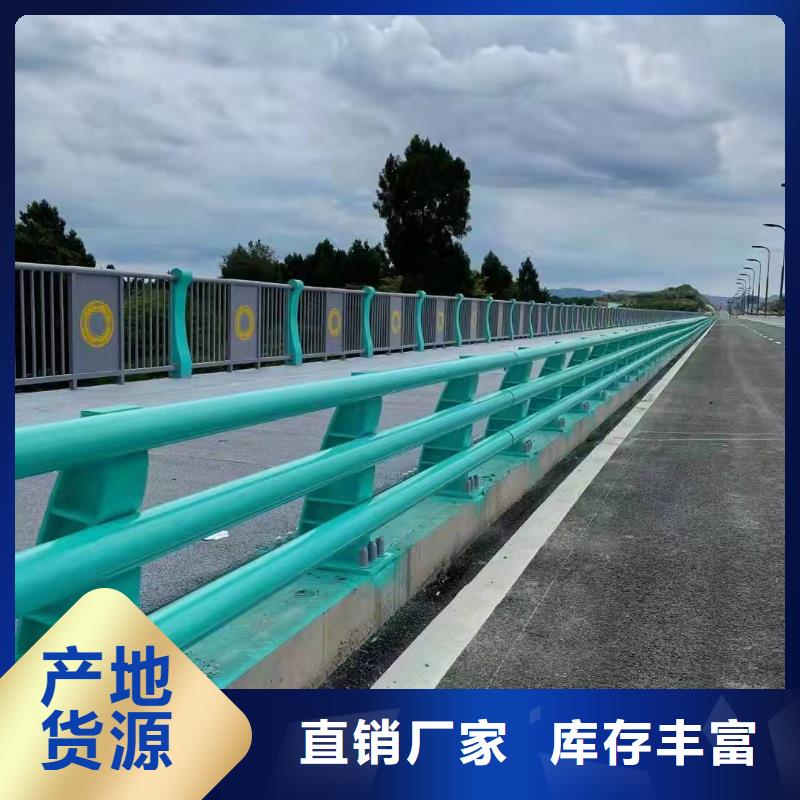 护栏,道路护栏客户满意度高