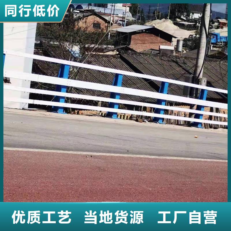 防撞护栏道路护栏供应商